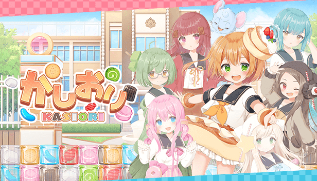 使用糖果的落体益智游戏 Kashiori 将于 5 月 13 日在 PC（Steam）上发行