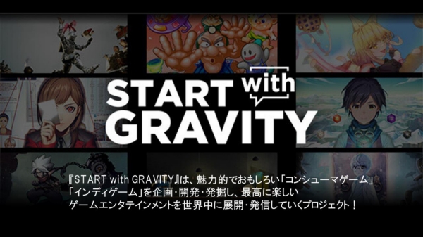 Gameview 移动网站，忘记《仙境传说》吧，Gravity GameArise 新游戏演示