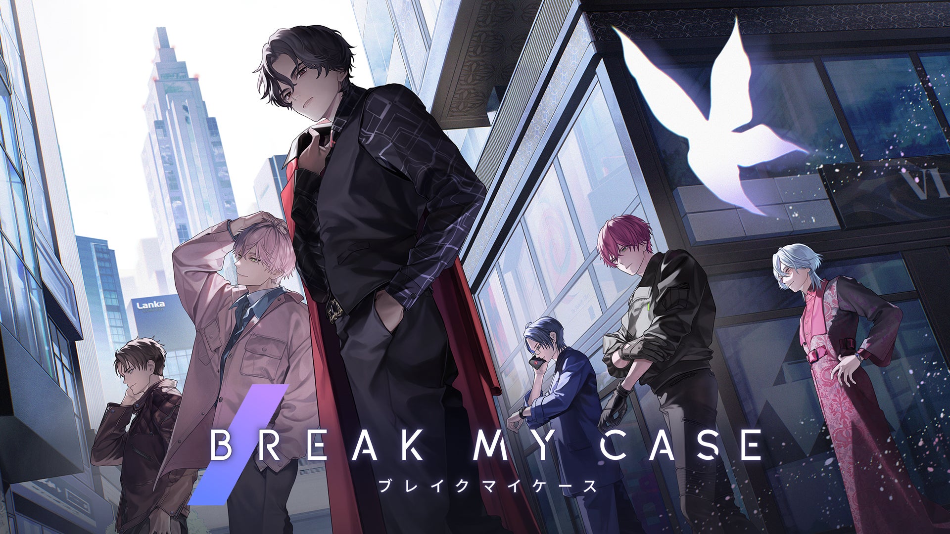 流行的女性新手机游戏“Break My Case”开始首次游戏内活动 | coly Inc. 的新闻稿